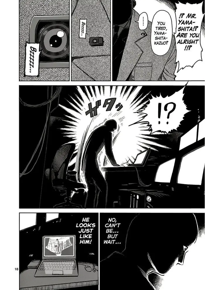 Kengan Ashura Chapter 20 image 18_optimized